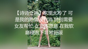 情侣性爱 首次露脸俏丽少女小两口日常做爱 小橘妹妹 娴熟口交深喉 浓密淫毛小穴潺潺流水 逼都肏肿了射嘴里