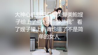 超喜欢女友的屁股