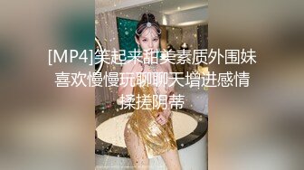 【新片速遞 】&nbsp;&nbsp;漂亮美眉 被被大肉棒我套输出 内射 输出真好 大奶子 稀毛粉鲍鱼 [115MB/MP4/02:00]