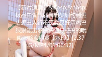 cuckhunter.22.10.31.marley.madden.4k