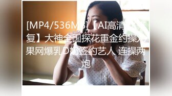 [MP4/ 555M] 天津鸟叔 · 聚众淫乱，带着一帮兄弟搞熟女，30如虎40如狼，性欲最强时候多人运动最爽！