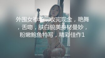 O站 22岁极品网红 福利合集（三）海边美景配佳人调教 (5)