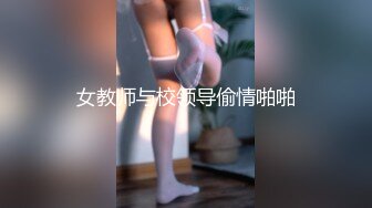 -妖娆美少妇欧美风格跪着吃双屌 前后齐夹击 一顿后入猛如虎 射在肚子上