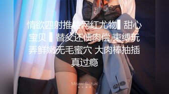 [MP4/ 1.43G]&nbsp;&nbsp;经典3P场双倍价格约168CM美女，两男一女激情爆操，撩起包臀裙前后夹击