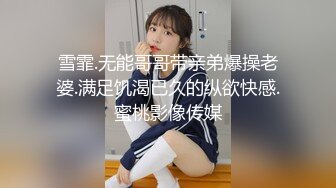 【超嫩❤美少女】紫涵✨ 理想性伴侣粉嫩紧穴的诱惑 白皙爆乳窈窕身材 大屌火力全开湿淋淋小穴 超享受抽插快感