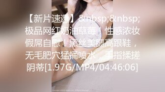 [MP4/ 2.07G] 一场啪啪收入164200金币，不良忍，日榜第二，极品萝莉谁不爱，露脸啪啪