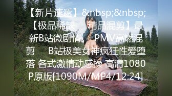 STP27924 國產AV 蜜桃影像傳媒 PMC266 快遞員操哭嫩逼少婦 李樂樂