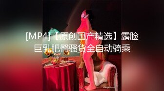 加拿大极品爆乳中国留学生  小水水 阳台露出自慰 淫蚌吐汁潮吹不断 极上高潮抖动颤挛1