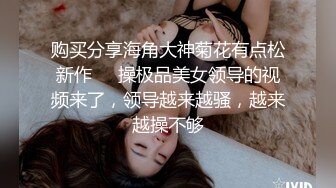 老婆第一次三p