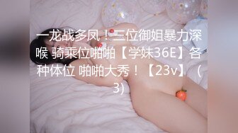 【OnlyFans】2023年7月香港网黄 melyll 眼镜婊骚货脸穴同框啪啪自慰VIP，与男友居家性爱啪啪，乘骑位肥臀很是具有视觉冲击力 11