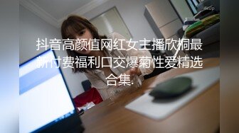 棚户区嫖娼学生装站街女大战百男 (64)