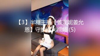 核弹，清纯学生，20小时，【爱叫的小野猫】，拉屎~扣屁眼，小美女这等颜值，在嫩妹界也要玩这么卷