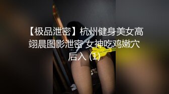 STP32904 麻豆传媒 MPG0089 爸爸心情不好就操我吧 苏念瑾