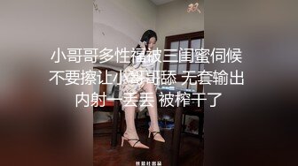 ❤️猎奇❤️这就是双性人吧？什么情况？自己操自己，鸡巴和逼两份高潮？原版 4K修复！