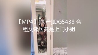 脱掉老婆的丝袜直接后入，这高跟大长腿骚的不行