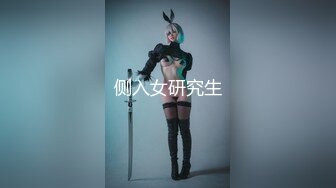 路边公厕极致视角?连拍几位年轻美女的极品美鲍3