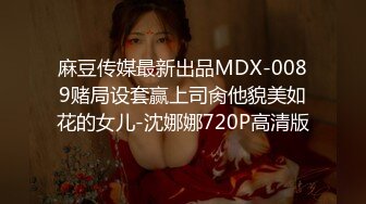 极品女神 酒店双飞露脸 粉嫩小穴暴力抽插 喷水高潮不断！