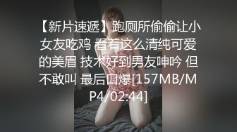 求五星，51劳动节和小母狗辛勤劳动2,