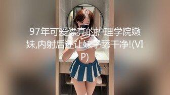 乖巧的蝴蝶逼小少妇让小哥玩弄，逼逼里灌水洗干净才舔，嘴里叼着鸡巴让小哥抠穴，沙发上抱着草精彩又刺激[