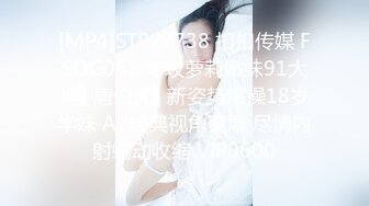 ★☆【淫乳女神】★☆♈健身练臀就是为了让主人用起来更舒服看着更爽“哥哥快一点再快一点”看起来年纪还很小的学妹怎么会这么骚呢 (2)