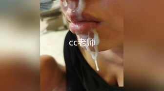 骚女KK勾引小奶狗隔着无缝黑丝舔骚逼，姐姐的逼逼好吃吗？