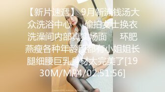 [MP4]STP27386 女神颜值姐妹花【无敌兔兔】双女激情，包臀裙红色丝袜&nbsp;&nbsp;顶级美腿超诱人 道具大屌骑乘插穴 VIP0600