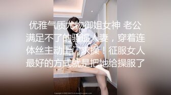 【新片速遞】 一头乌黑秀发妹子全裸白虎穴，掰穴给狼友特写男友舔逼，露脸口交无套打桩缴枪有点快[458M/MP4/01:14:26]