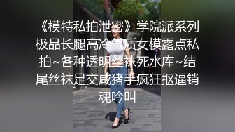 ⚫️⚫️顶级网红泄密！价值万元斗鱼ASMR四大女主播之清纯路线女神【小女巫露娜】私定全集，经济的萧条只好下海了