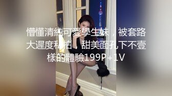 《极品CP魔手外购》牛人冒着风险藏身夜店公共女厕~手纸打掩护现场实拍各种气质美女小姐姐方便~肉丝牛仔不输明星 (5)