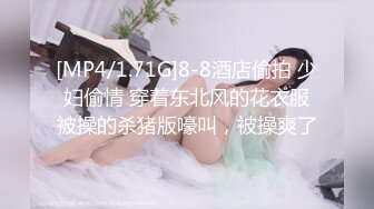 这个骚逼怎么样