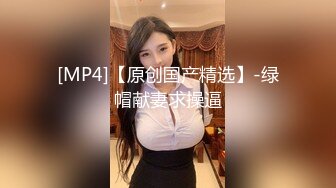 身材超好的石家庄熟女3