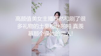 “淫荡对话超级搞笑”十个眼镜九个骚❤️白皙露脸骚女勇挑4位大汉4P淫乱现场，有肏的有撸的全部动起来