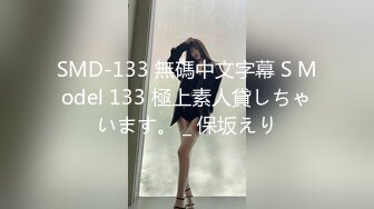 0618重口味小恶魔脱毛拉耙耙再紫薇