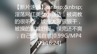 【女子保健】男技师偷拍骚女按摩操逼，精油推背，揉奶扣穴，搞得骚逼很想要