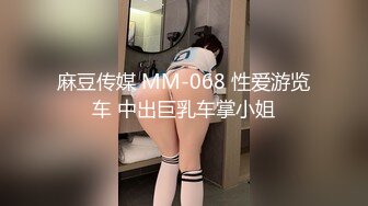 【雲盤不慎泄密】❤️欠網貸零零後可愛型美女李菲婷被金主肉償和閨蜜一塊3P 外表清純原來內心風騷無比 原版高清