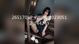 国产麻豆AV MDX MDX0102 笨女孩的聪明想法 苏语棠