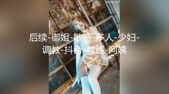 原创自拍自家老婆