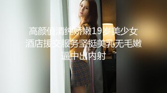 胸大无脑00后和炮友双飞