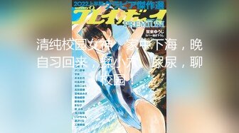 【极品稀缺❤️魔手☛外购】最新《疯狂抖音》外篇之《抖音擦边4》颜值主播各显神通 闪现走光 刷边疯狂作死 扣逼漏奶