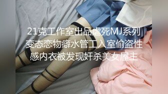 两个正装男强上保安 深喉吞精打桩