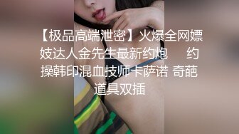 ★☆✅老公戴绿帽✅★☆性感黑丝小高跟LO包臀裙气质尤物女神 老公不在家给 大屁股撞击的声音真动听