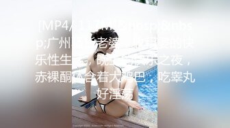 天美传媒 TMG004《真实兄妹之妹妹说不许乱伦》极品蜜桃臀超爽白浆