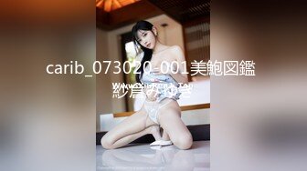 23岁小女友操嗨了