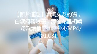 ★☆《淫妻少妇控必备》★☆最近很火的推特白领新晋垂奶顶B裸舞美少妇【6金】最新私拍6 (1)