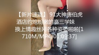 9-12小马寻花第二场约啪苗条少妇，加钱无套内射，听叫床声少妇也是爽到了