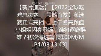 [MP4/ 953M] G罩杯顶级尤物女神！黑框眼镜性感睡衣！埋头吃屌一脸淫骚