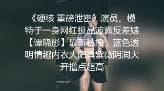 激情后入隔壁公司短发少妇，极品身材皮肤白皙