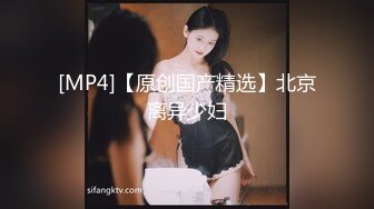 【自整理】能吃到自己奶子的巨乳丰满熟女的屁股一撅，骚逼和屁眼子就张开了，太淫荡了！LochNessa93 最新流出视频合集（第二弹【NV】  (92)