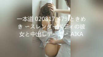 日常更新2023年11月13日个人自录国内女主播合集【137V】 (77)