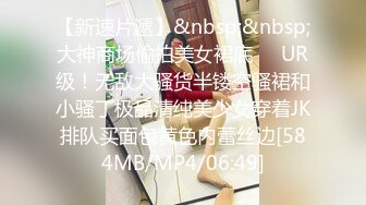 大学情侣酒店自拍性爱视频，女主轻素颜清纯美丽颜值极高，后入狂艹表情自然享受！